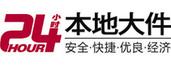 根河大件起重吊车出租有限公司 